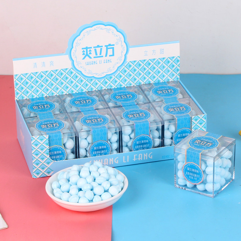 90克盒装花果香体糖无糖含片糖果健康小食品儿童休闲零食整箱发批