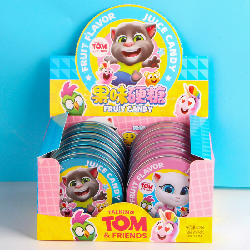 30克卡通果味硬糖果盒装混合水果味怀旧儿童宝宝含糖休闲零食批发