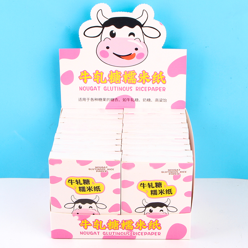 卡通手工牛轧糖糯米纸盒装糖果小卖部整箱批儿童休闲小零食品批发