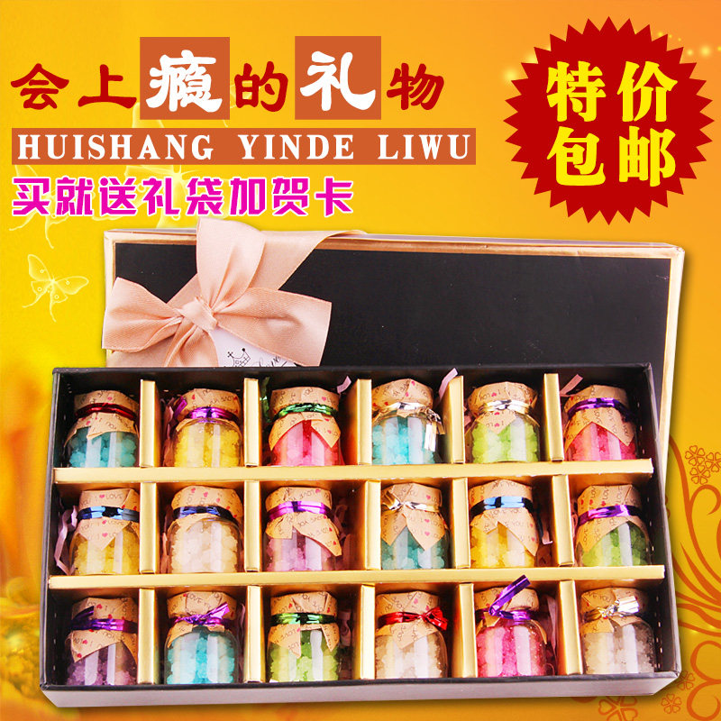 典趣韩国进口许愿瓶漂流瓶糖果礼盒生日幸运星瓶送女友儿童节创意