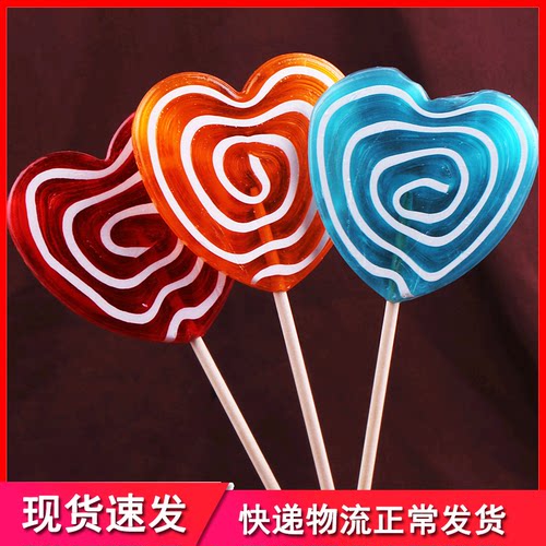 整盒价透明心形日式棒棒糖水果味