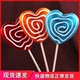 整盒价 80克24支透明心形日式 波板棒棒糖多种水果味硬糖果零食品