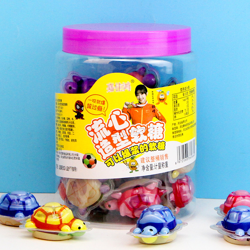 10克卡通流心爆浆乌龟软糖水果味怀旧儿童宝宝含糖休闲零食批发
