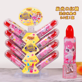 5克 24支闪光口红糖玩具糖儿童休闲小零食品整箱批水果味硬质糖果