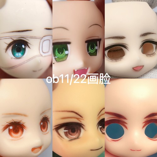 GSC画脸ob22替换脸空白脸开眼妆娃头约单粘土人ob11手绘脸定制
