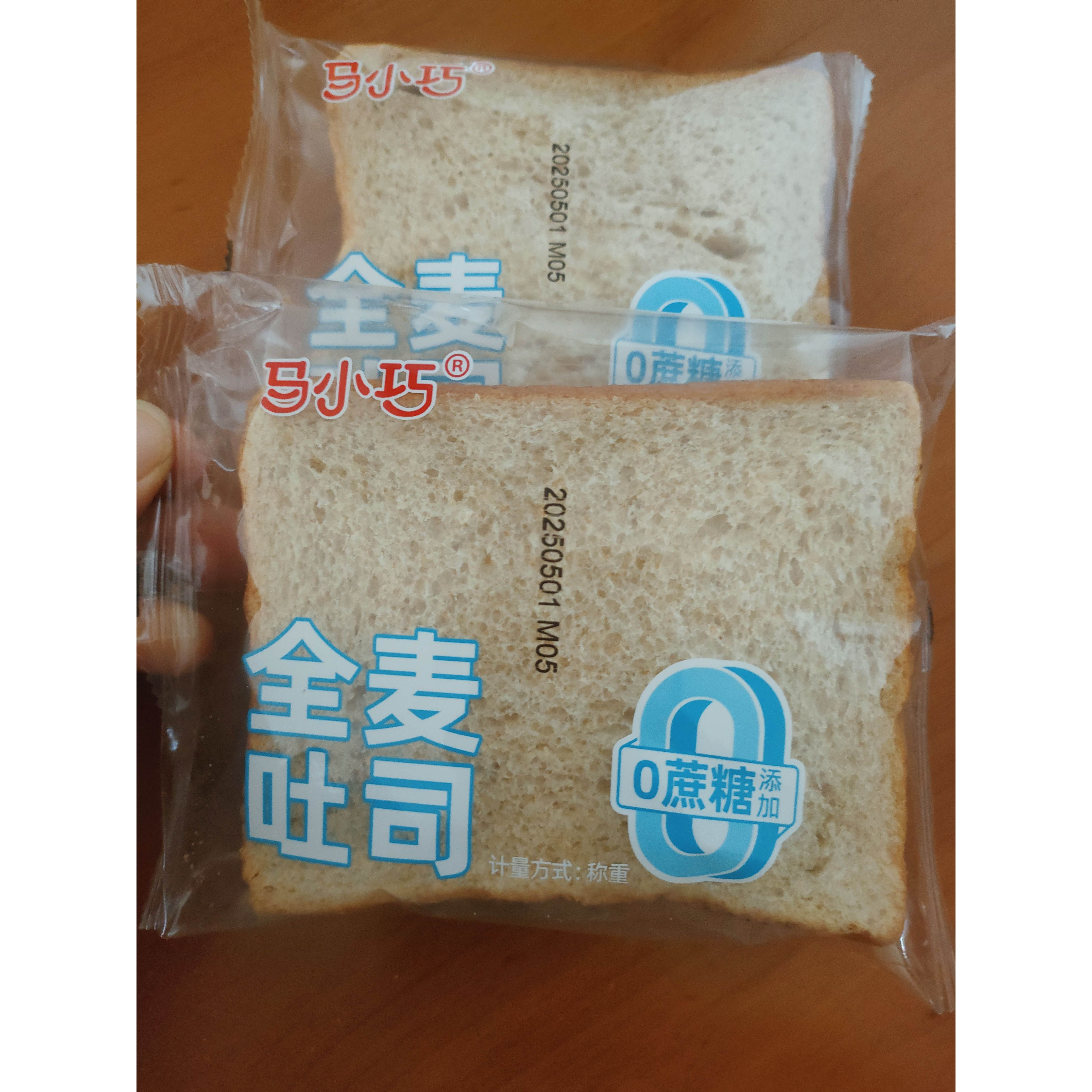 马小巧全麦代餐吐司乳酸菌味无蔗糖营养健康饱腹早餐粗粮切片面包