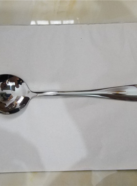 1010系列304不锈钢勺子幼儿园专用小勺子汤匙食堂餐厅调羹可刻字