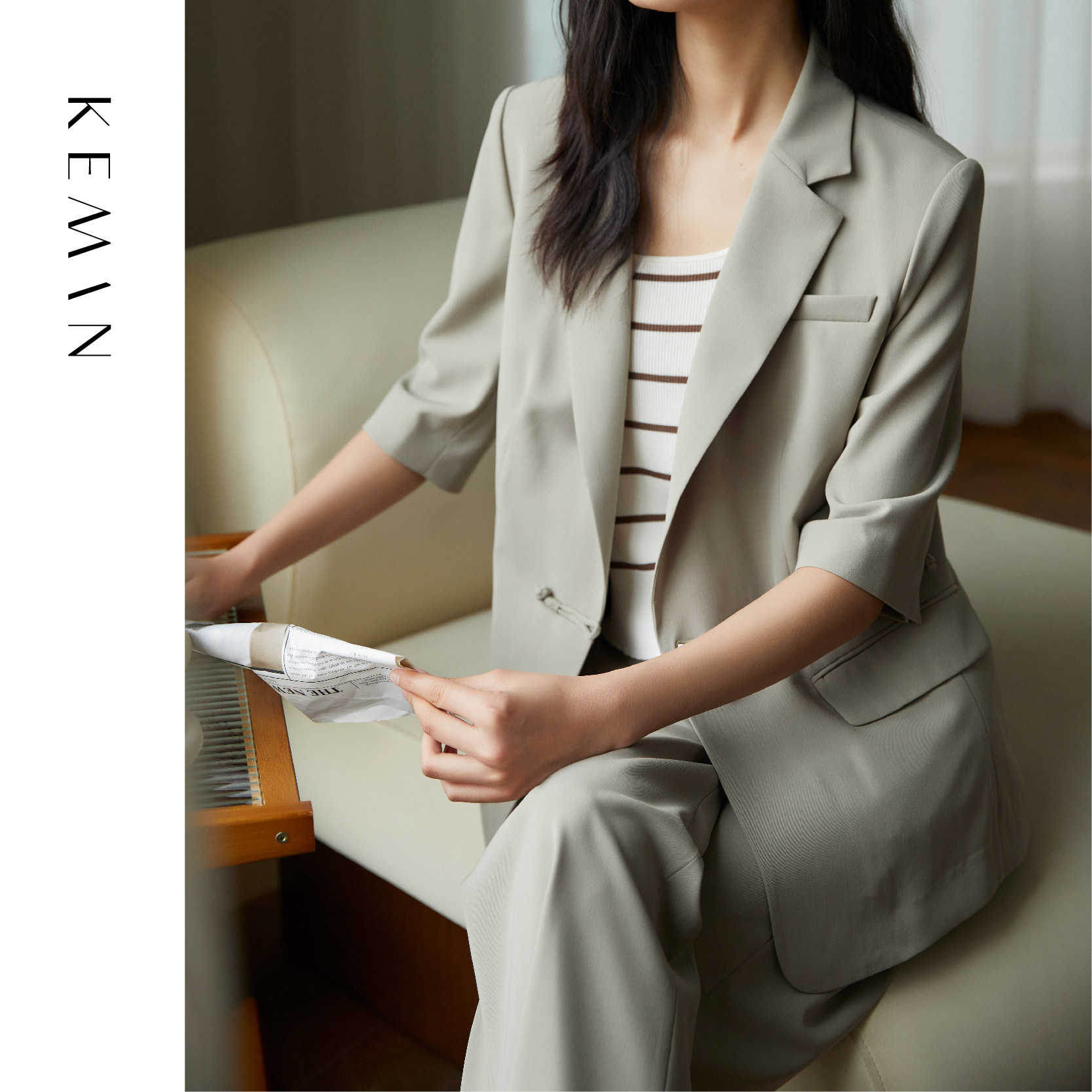 KEMAN珂曼女装 商场同款西装阔腿裤通勤休闲裤子高级感2025夏新款