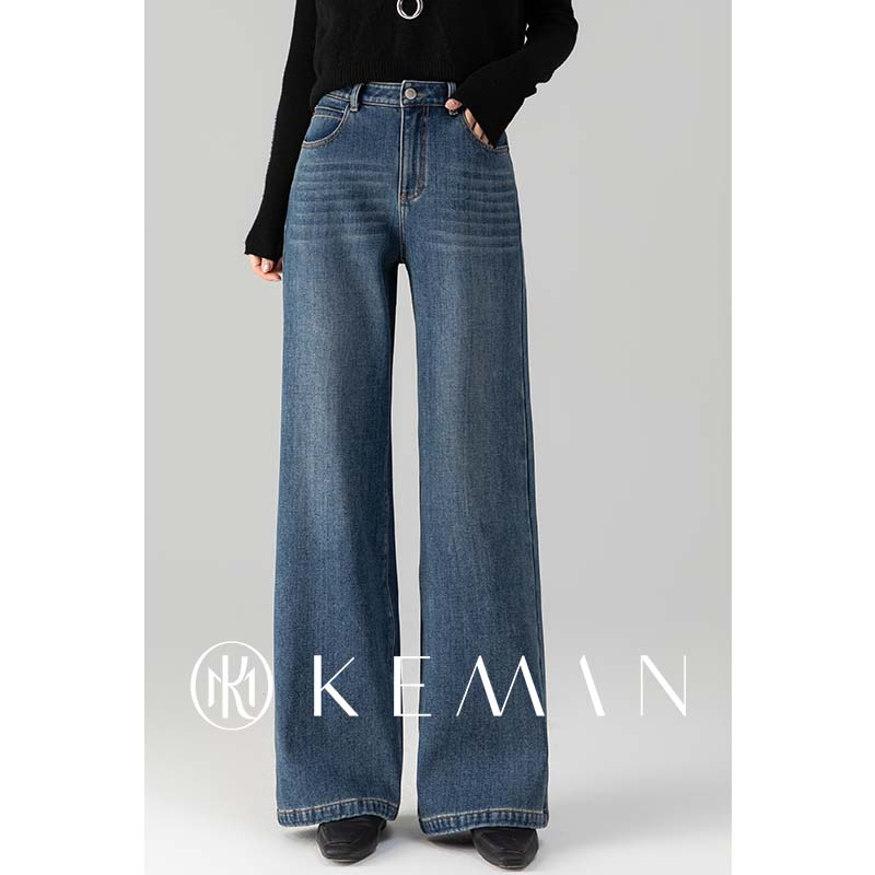 珂曼阔腿百搭显瘦长裤牛仔裤