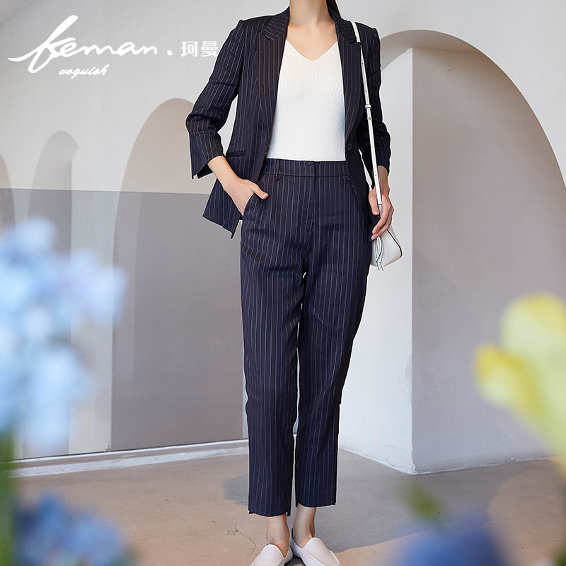珂曼女装春秋季新款专柜正品通勤长裤修身显瘦西裤女士西装裤高腰