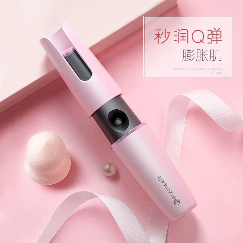 纳米补水喷雾仪便携式迷你随身可爱加湿器冷喷蒸脸器喷雾美容仪|msdalam kategori Penjagaan diri/kesihatan/peralatan urut, Peralatan Kecantikan bersih, Beauty sprayer/peranti mengukus muka - dari Buy2taobao.com untuk memberikan perkhidmatan ejen Taobao profesional membeli
