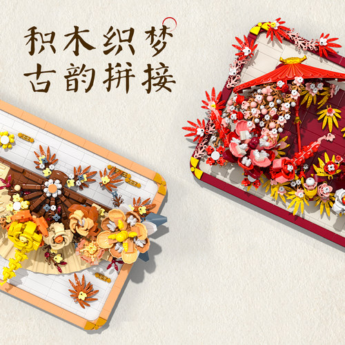 版画摆件拼装向日葵花束益智玩具