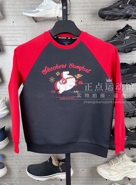 Skechers斯凯奇2026新款秋冬款男女童休闲针织套头卫衣L126K007