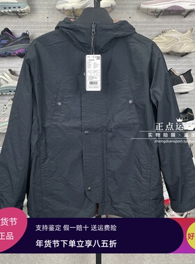 正品代购斯凯奇新款中性舒适休闲轻便耐穿双面穿连帽外套P324U010