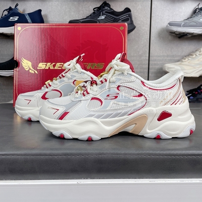 Skechers斯凯奇2025新款女士800033男士802030舒适闪穿绑带老爹鞋