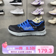 Skechers斯凯奇男童春夏新款魔术贴时尚搭带透气休闲运动鞋95043L