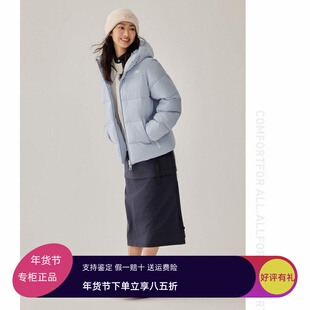 Skechers斯凯奇2025新款女士秋冬防泼水梭织裥棉连帽外套P425W197