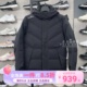 Skechers斯凯奇男士 23年休闲通勤风梭织中长款 羽绒服外套L423M150