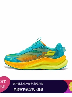 Skechers斯凯奇25新款夏季男孩日常轻质舒适休闲运动鞋404023L