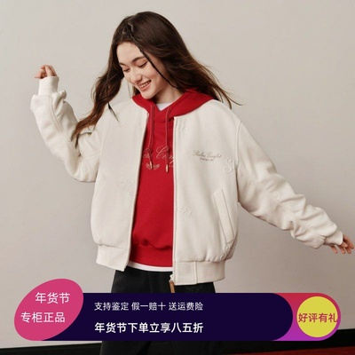 Skechers斯凯奇2026新款