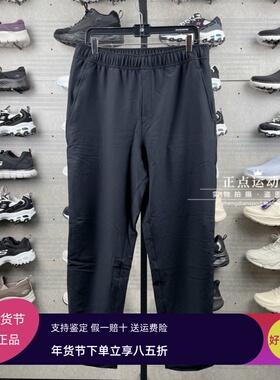 正品代购斯凯奇男子24年春季新款运动休闲梭织长裤运动裤P124M009
