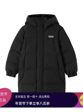 Skechers斯凯奇秋冬儿童保暖舒适防泼水中长款羽绒外套L425K058