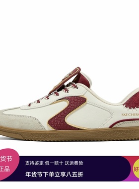 Skechers斯凯奇2026新年款女士舒适一脚蹬好运德训板鞋800034W