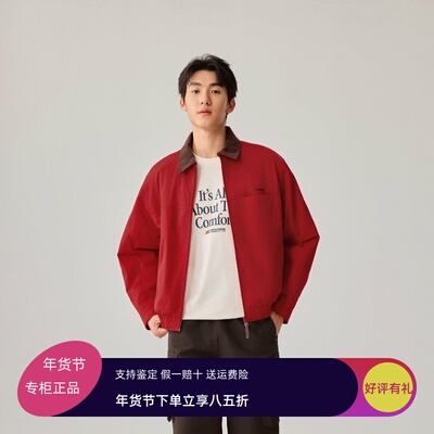 Skechers斯凯奇2026新款