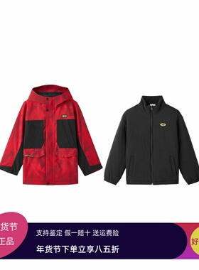 Skechers斯凯奇2026新款男孩秋冬连帽外套+梭织裥棉外套L126B013