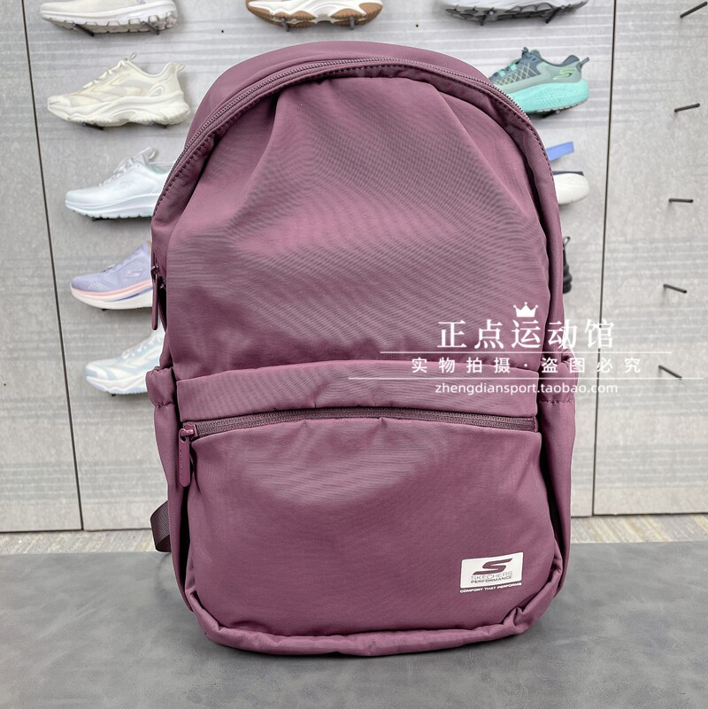 Skechers斯凯奇25新款男女款缤纷休闲系列防泼水双肩背包P325U014