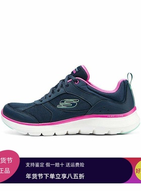 斯凯奇春季款女士百搭舒适休闲通勤风绑带运动鞋150202