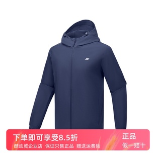 Skechers斯凯奇25新款 放沾水舒适休闲连帽外套P225M078 夏季 男士