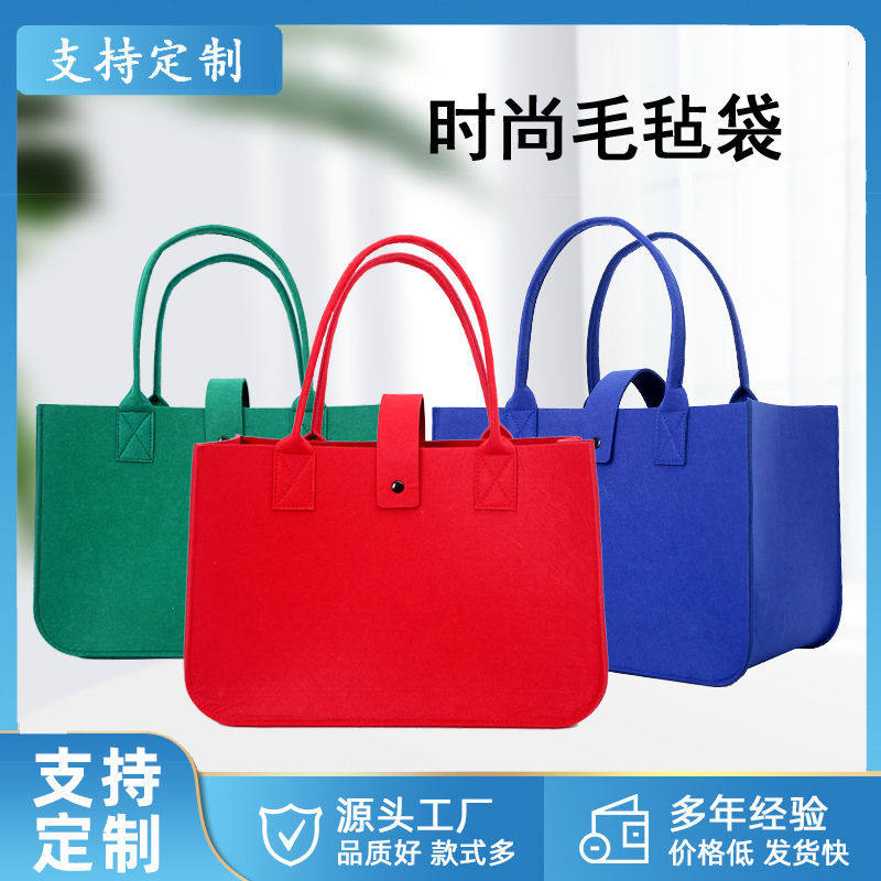 小红书同款手提包礼品袋纯色