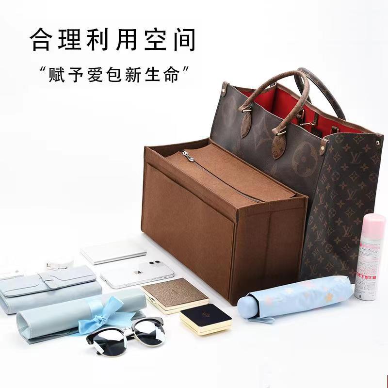 化妆包通用内胆包托特包内衬包中包整理定型收纳包手提袋内衬毛毡