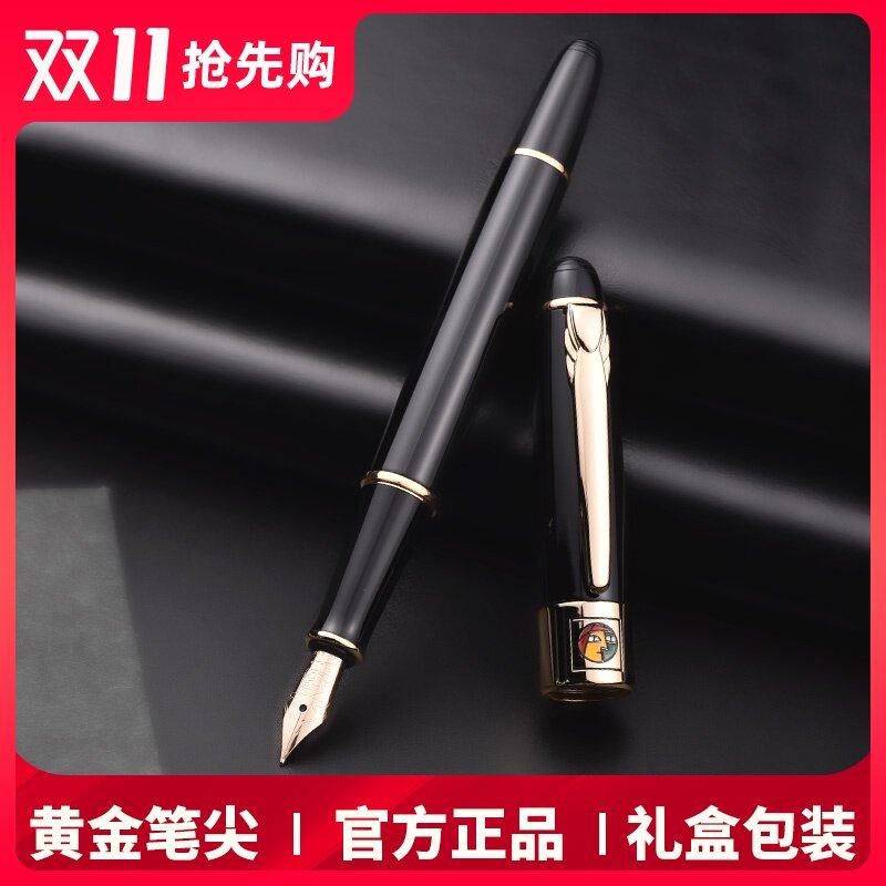 pimio毕加索钢笔正品旗舰14K金笔89慕尼黑爵士14K金笔尖男士女式商务办公送礼礼品墨水笔定制免费刻字|ruв категории электронный словарь/электрический бумажных книг/канцелярские принадлежности, ручки/пишущий инструмент, ручка - от Buy2taobao.com для оказания профессиональной услуги покупки агента Taobao