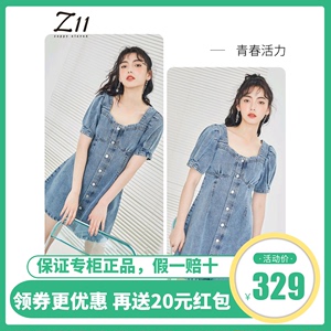 Z11女装国内代购夏季新款泡泡袖修身显瘦A字棉质牛仔连衣裙