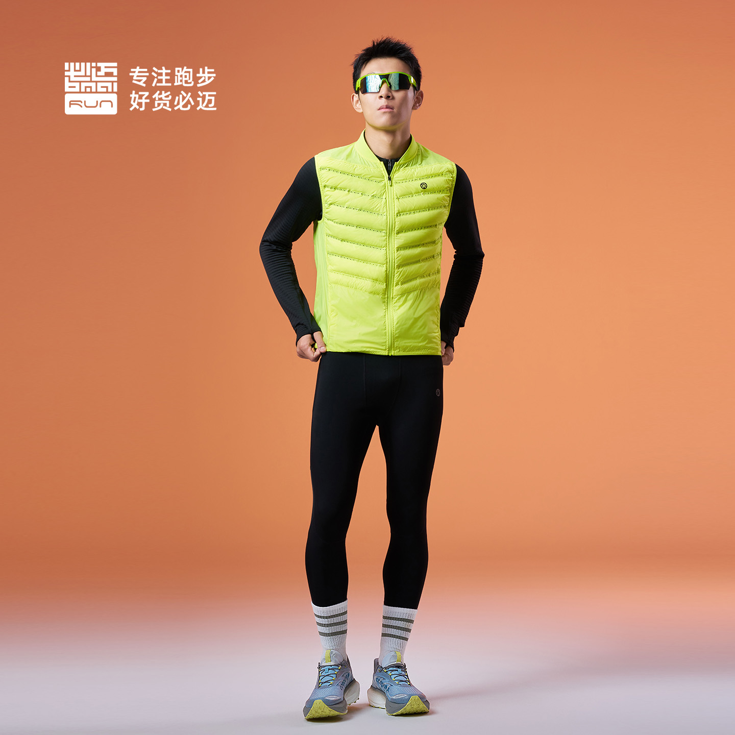 必迈男女跑步加绒热能压缩衣套装