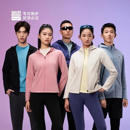 必迈25秋冬跑步魔方抓绒夹克防风