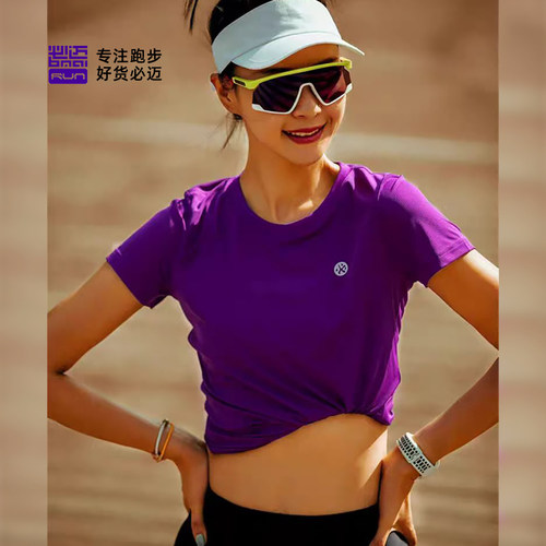 必迈跑步圆领短袖马拉松训练T恤