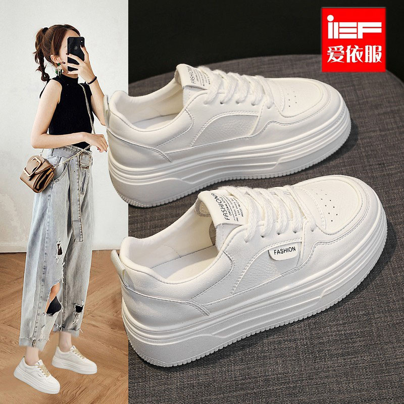 IEF/爱依服厚底小白鞋女休闲板鞋