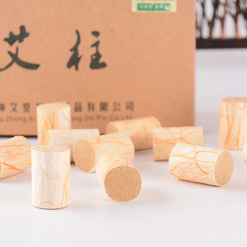 仲艾堂正品108柱金艾柱艾绒纯净