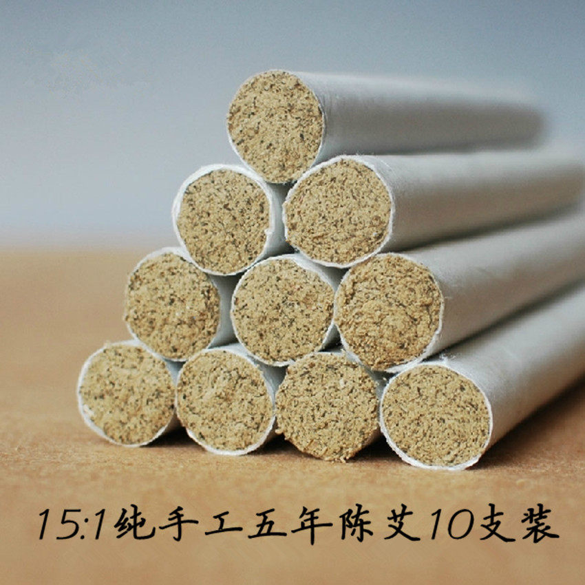 五年陈石磨艾条定制款正品手工纯艾灸条柱艾草艾绒家用温熏调理