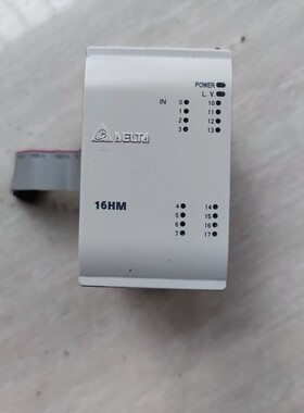 台达PLC扩展DVP16HM11N成色实物图，功能正常