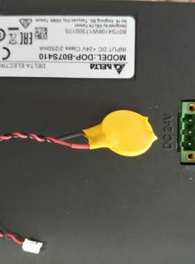 全新台达触摸屏电池DOP-B07S410电池KTS CR2032W 3.0V单独包装/只