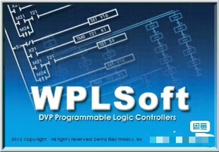 台达PLC 触摸屏 变频器 伺服驱动编程调试软件 更新齐全网盘发货