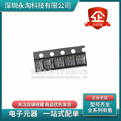 全新TPS79301DBVR SOT-23-6 200mA单输出低压差线性稳压 丝印PGVI