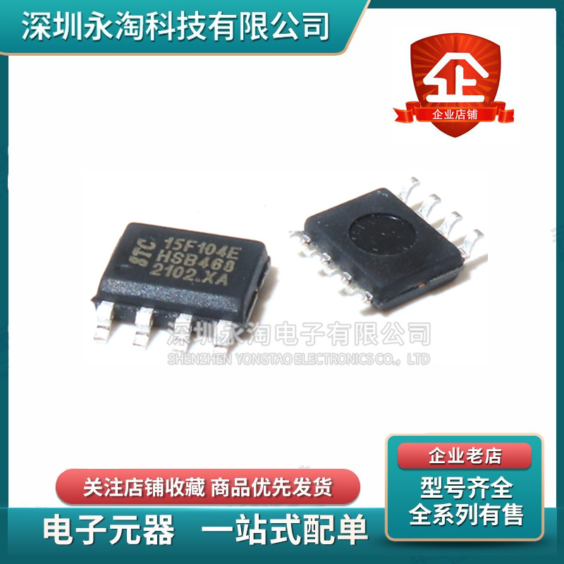 专业元器件配单十年经验