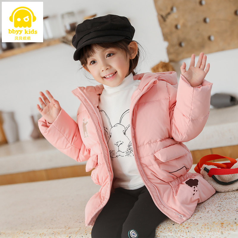 冬季时尚幼童可爱风外套羽绒服