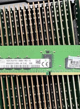 HP 835955-B21 PN:840756-091 868846-001内存16G 2RX8 PC4-2666V