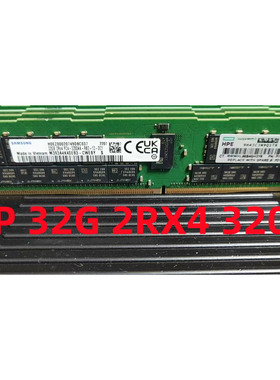 HP 32G 2RX4 PC4-3200A ECC REG服务器内存32G DDR4 3200 RECC